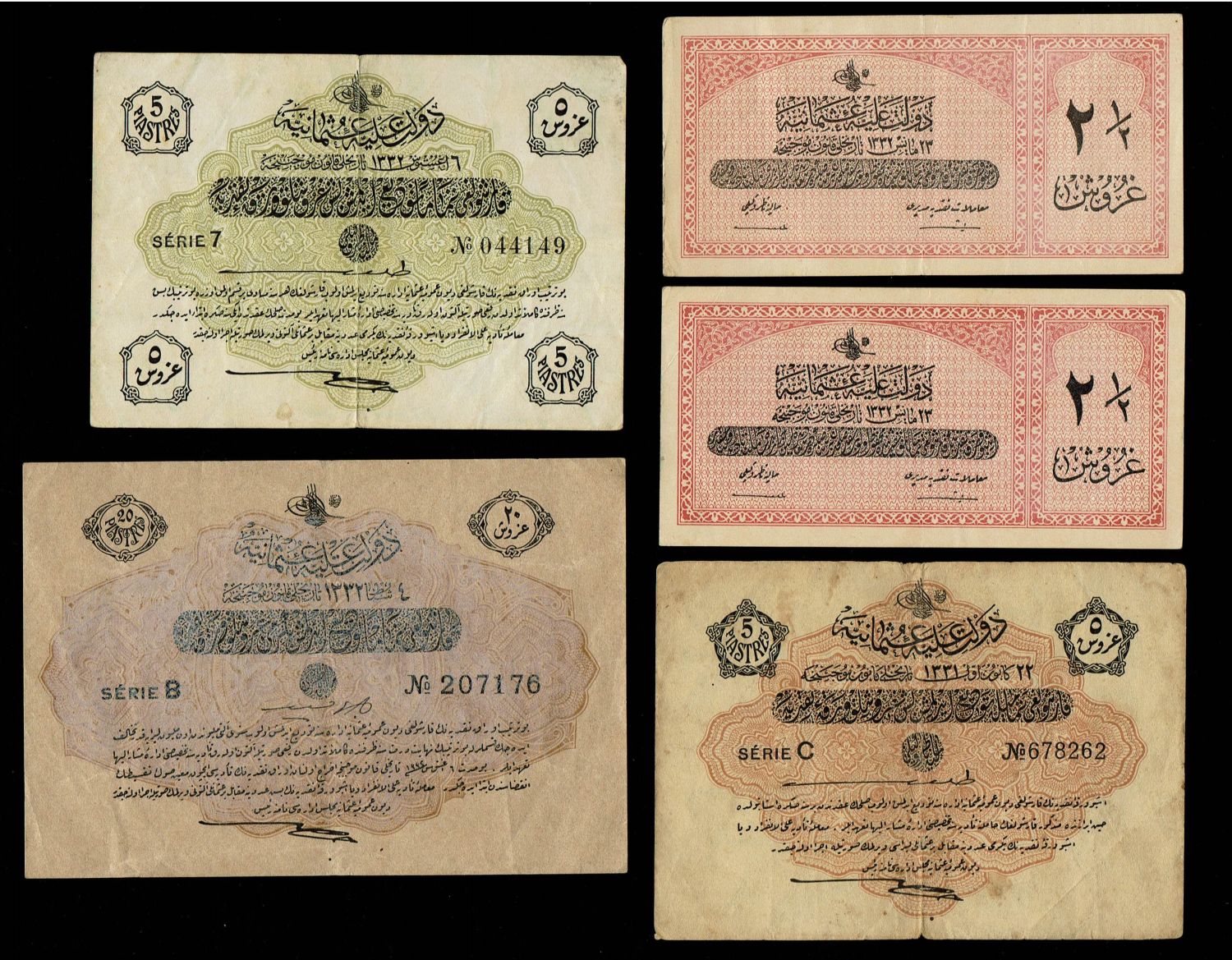 Turkey / Ottoman Empire - 5, 20 Piastres 1915, 1916. 1/4, 1/2 and 2.5 Livres (Pounds) 1915, 1916 - VF-XF - 1 1