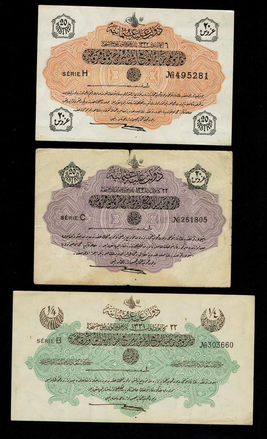 Turkey / Ottoman Empire - 5, 20 Piastres 1915, 1916. 1/4, 1/2 and 2.5 Livres (Pounds) 1915, 1916 - VF-XF - 1 3