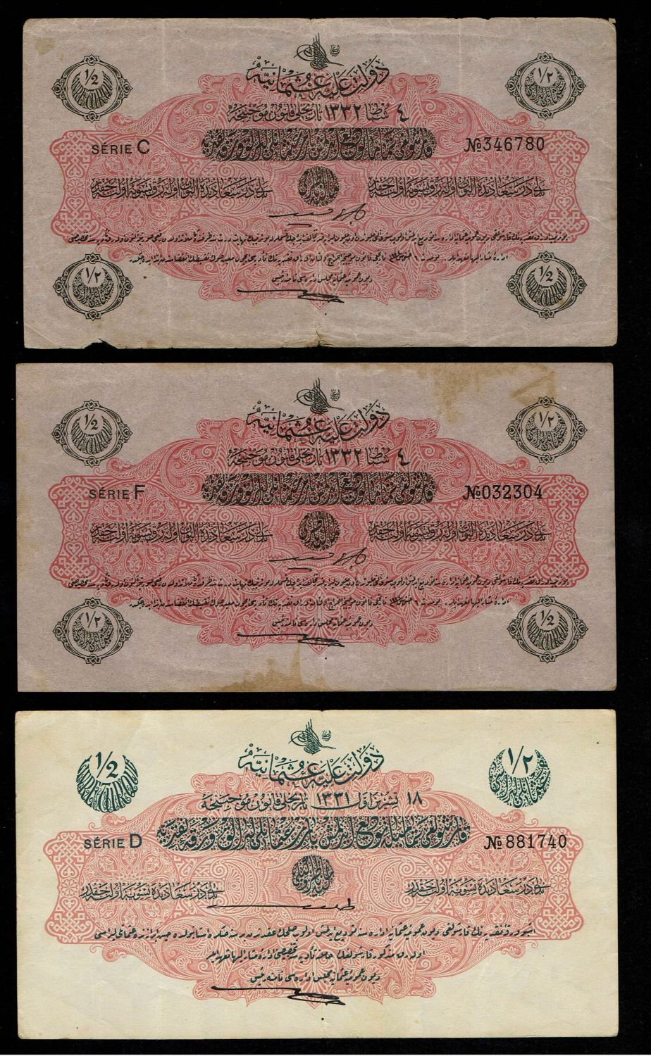 Turkey / Ottoman Empire - 5, 20 Piastres 1915, 1916. 1/4, 1/2 and 2.5 Livres (Pounds) 1915, 1916 - VF-XF - 1 5