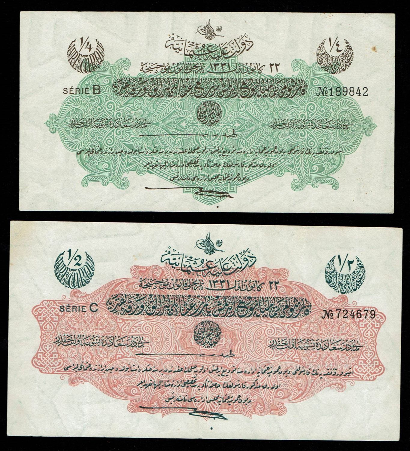 Turkey / Ottoman Empire - 5, 10 Piastres 1915, 1916. 1/4, 1/2 Livre (Pounds) 1915 - VF-XF - 1 3