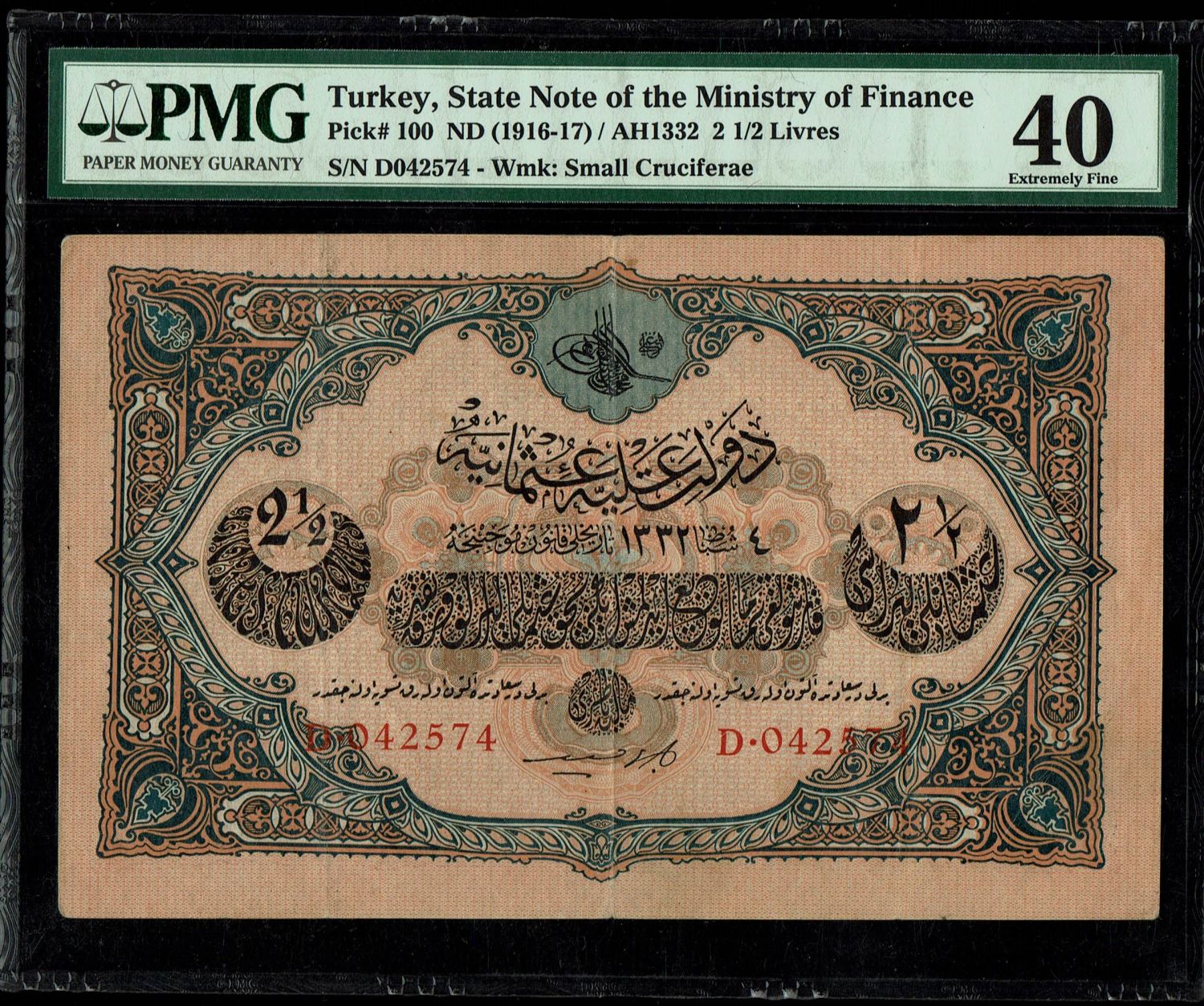 Turkey / Ottoman Empire - 2.5 Livres (Pounds) 1916-17 - PMG 40 - 1 0