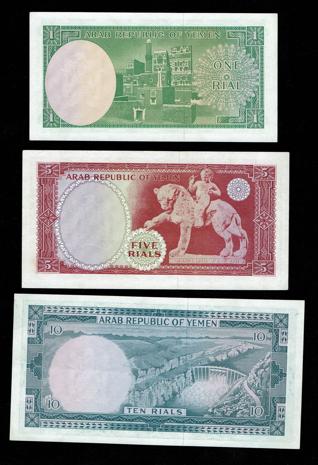 Yemen - 1, 5, 10 Rial 1964, 1969, 1967 - AU-UNC - 1 1