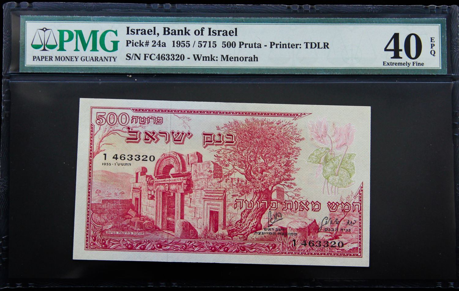 Israel - banknotes lot 1952. - 1 1