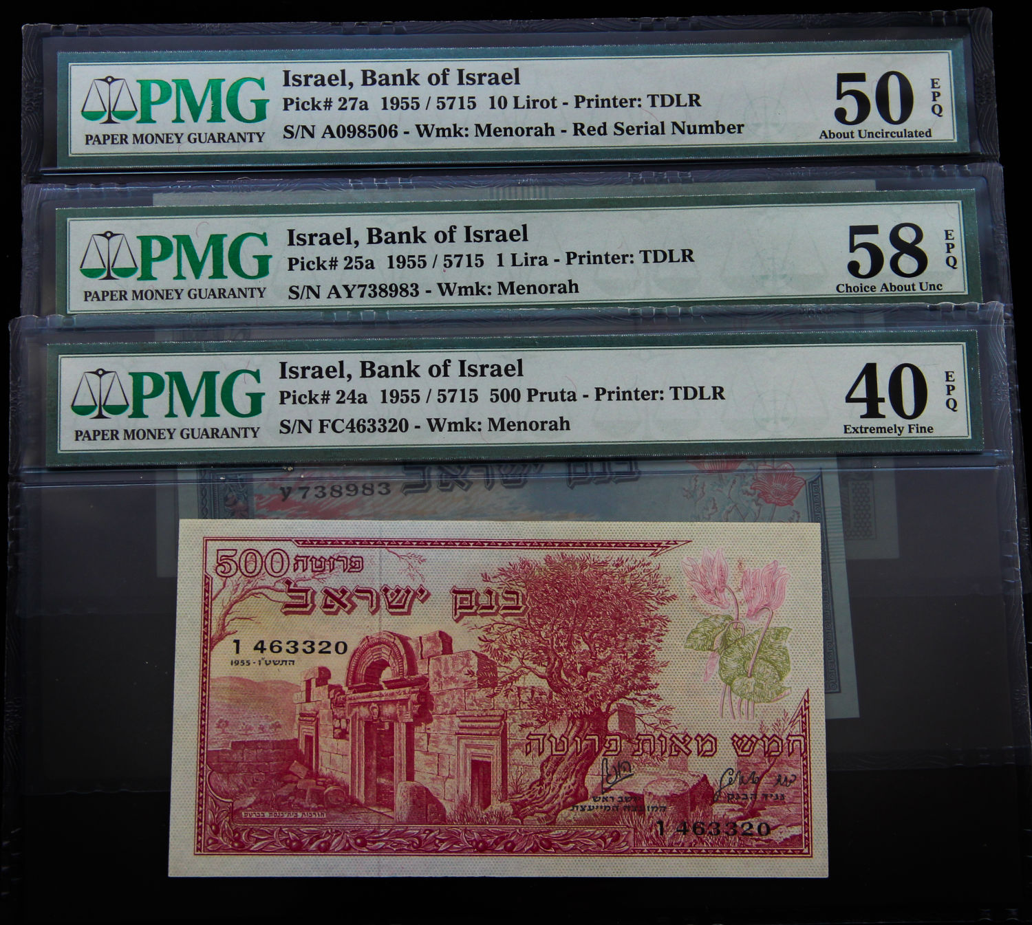 Israel - banknotes lot 1952. - 1 0