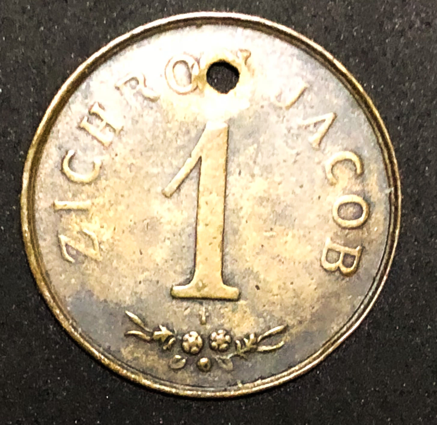 Palestine - Zichron Jacob - 1 piaster - 1885. - 1 1