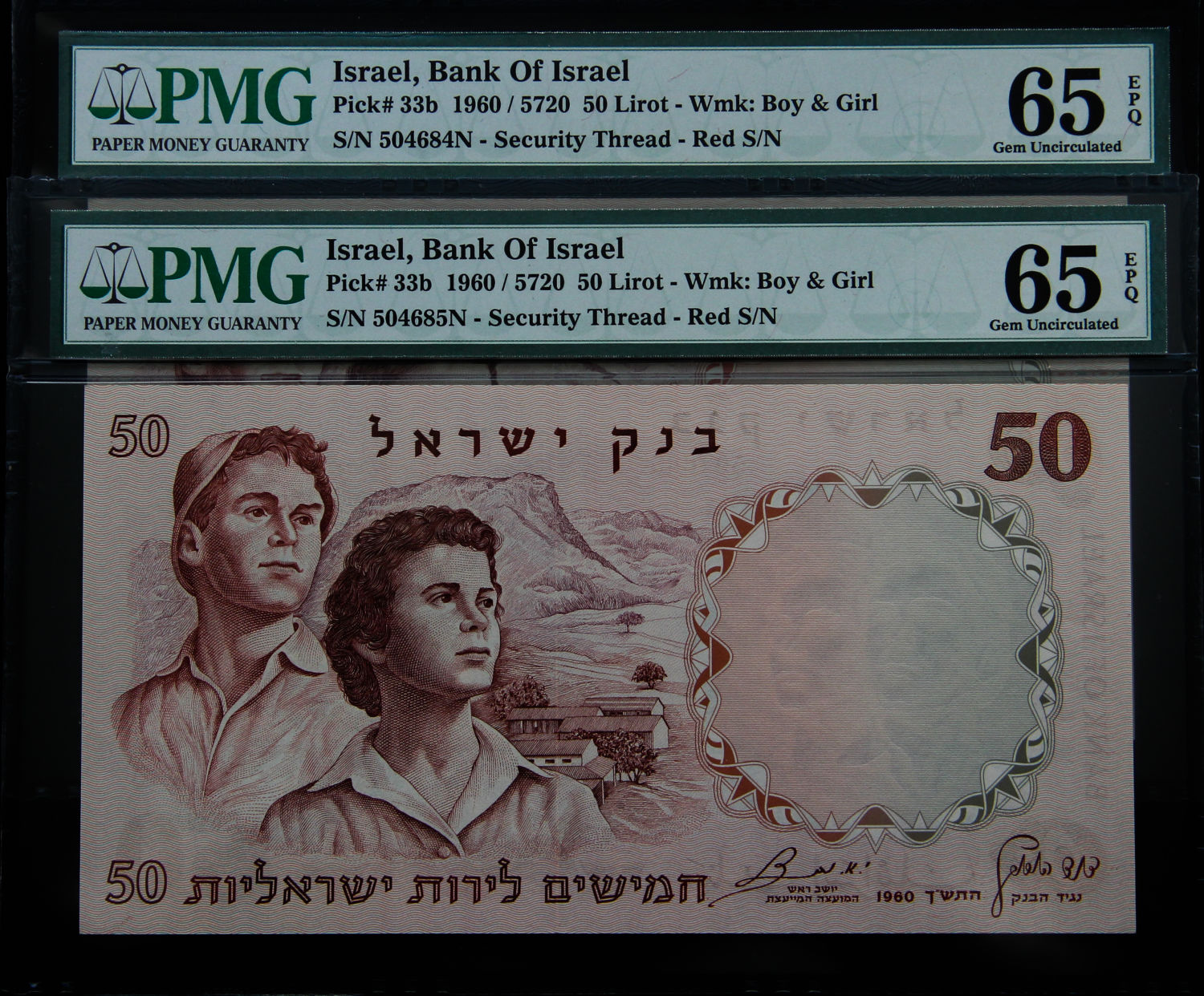 Israel - 50 lirot 1960 - PMG 65 EPQ. - 1 0
