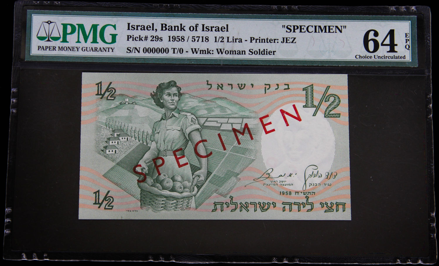 Israel - 1/2 lira 1958 - Specimen - PMG 64 EPQ. - 1 0