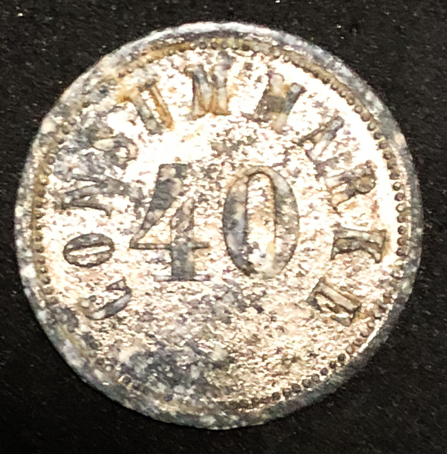 Palestine - 40 para - 1880. - 1 1
