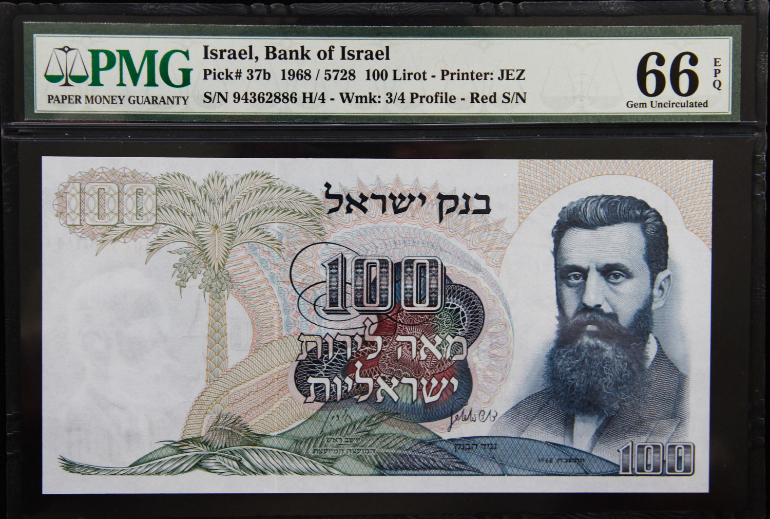 Israel - 100 lirot 1968 - PMG 66 EPQ. - 1 0