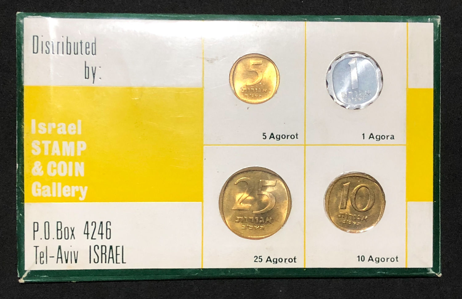 Israel coin set - 1962. - 1 1
