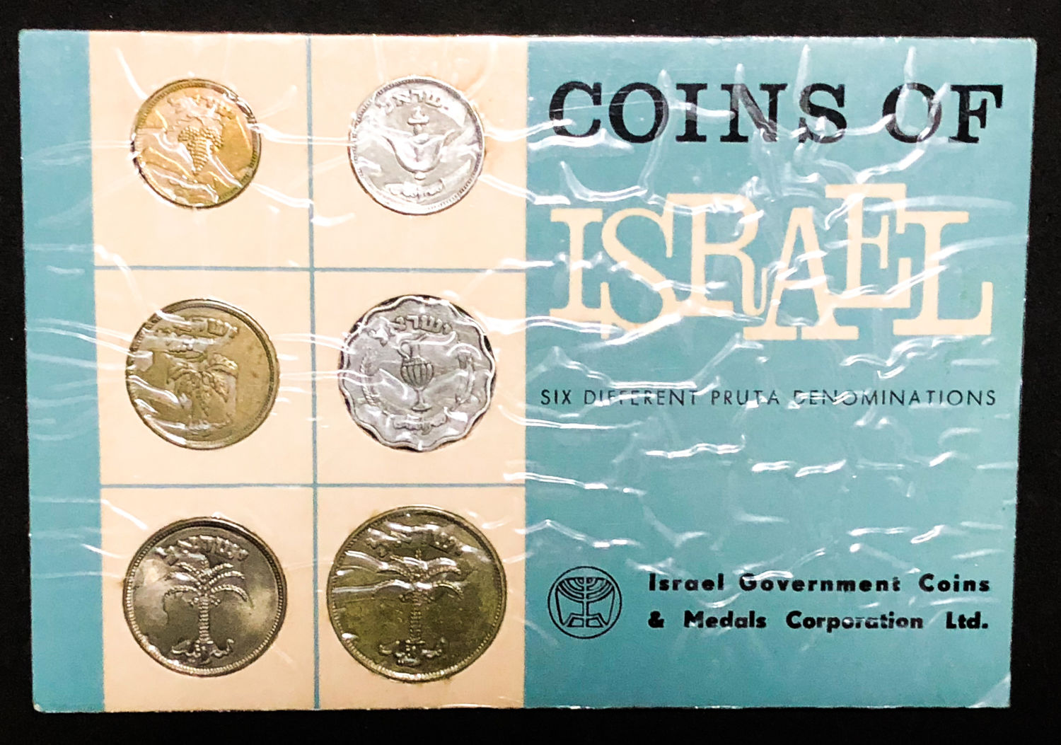 israel coins set - the pruta series