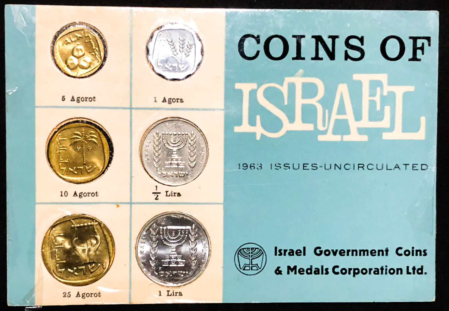 Israel coins set - 1963.