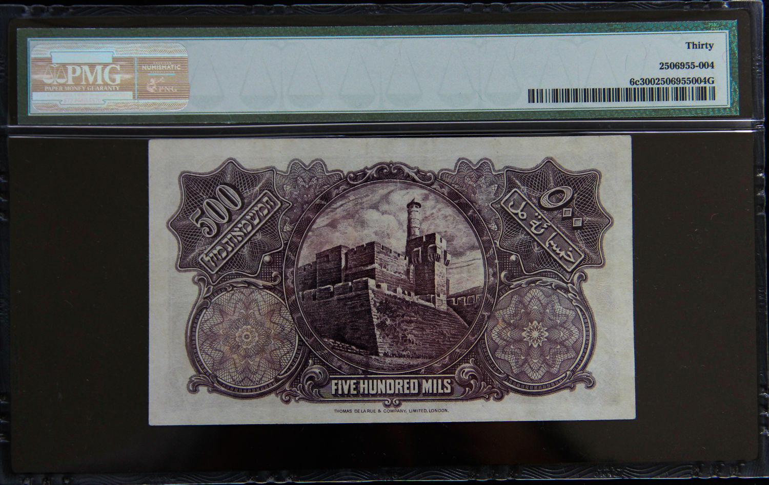 Palestine - 500 mil 1939 - PMG 30. - 1 1