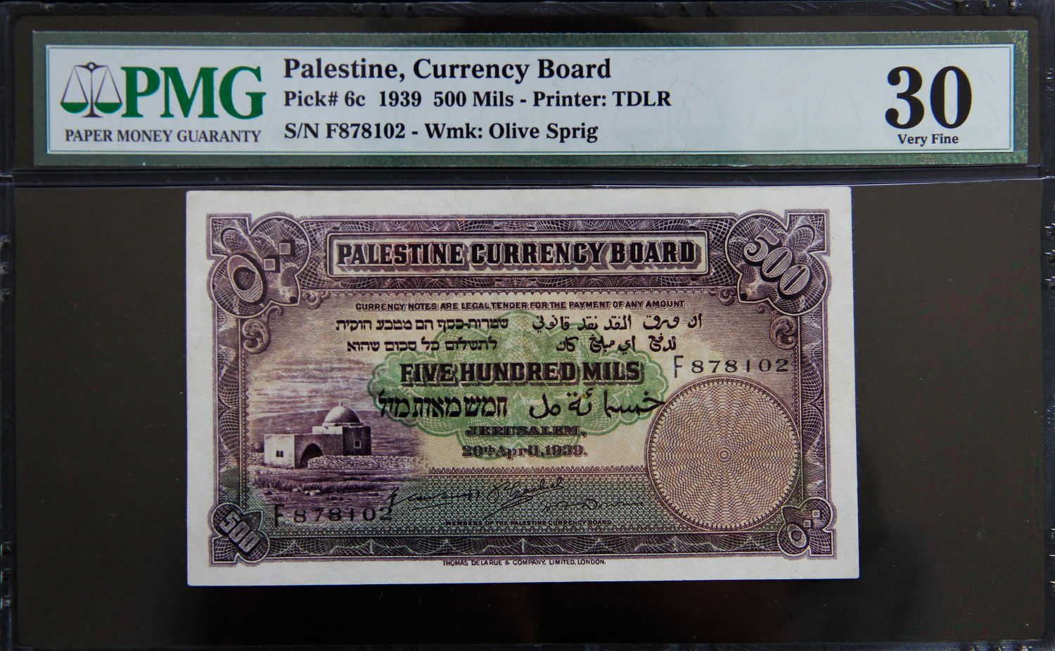 Palestine - 500 mil 1939 - PMG 30. - 1 0