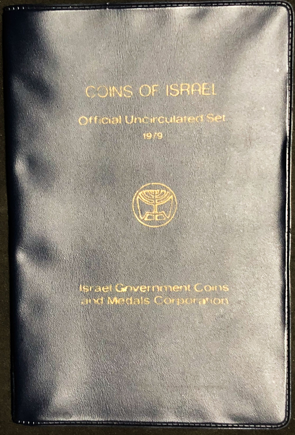Israel coins set - 1979. - 1 2
