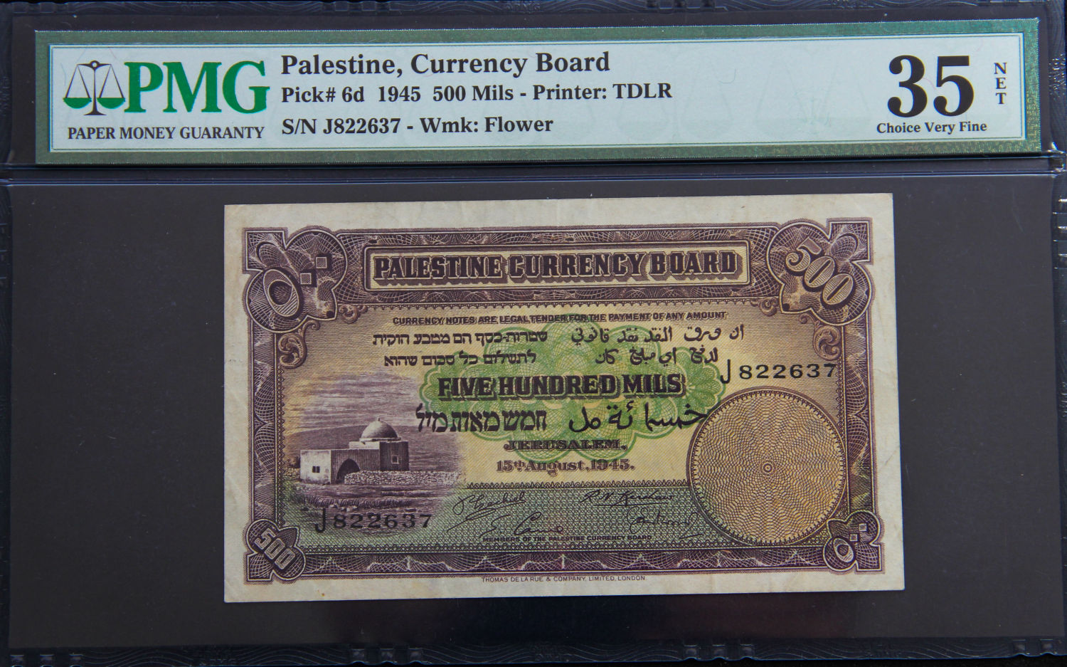 Palestine - 500 mil 1945 - PMG35. - 1 0