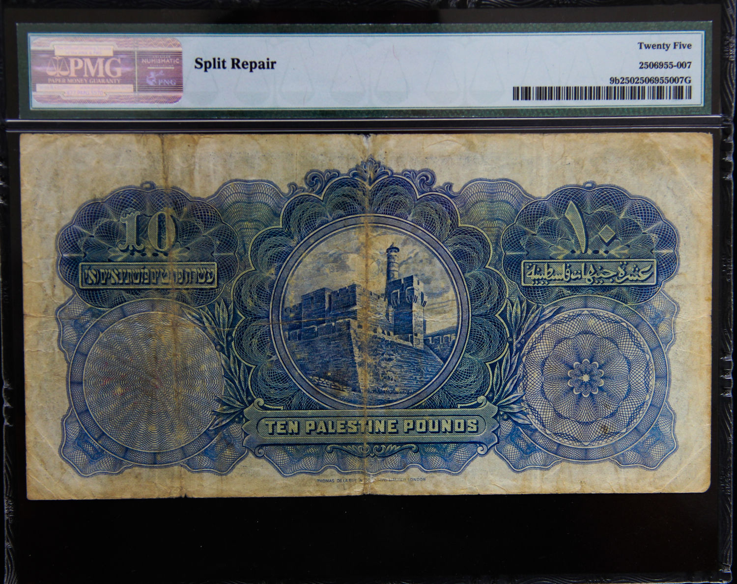 Palestine - 5 pounds 1929 - PMG 25. - 1 1
