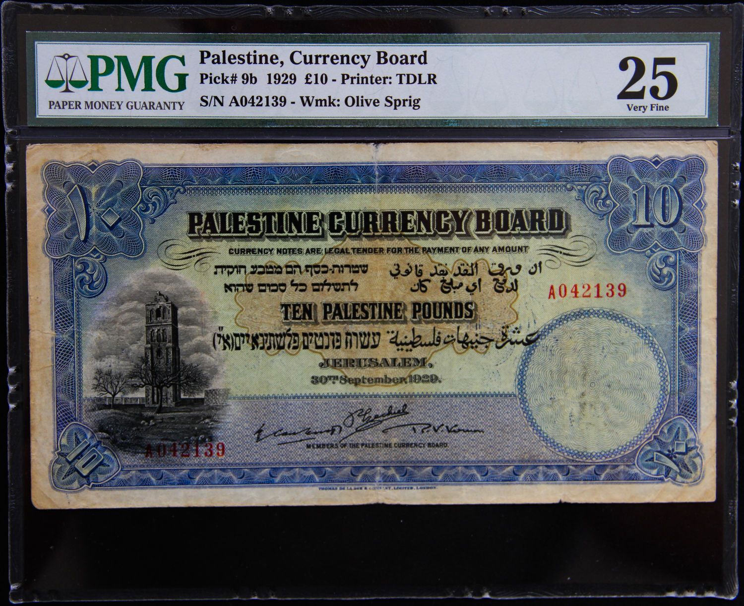 Palestine - 5 pounds 1929 - PMG 25. - 1 0