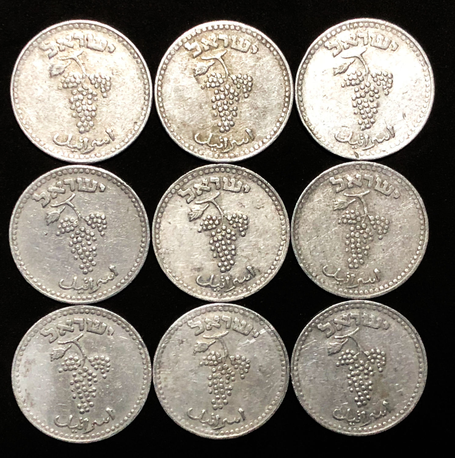 Israel - 25 mil 1948. - 1 1