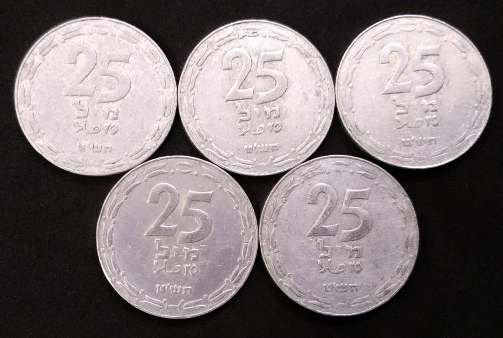 Israel - 25 mil 1949.