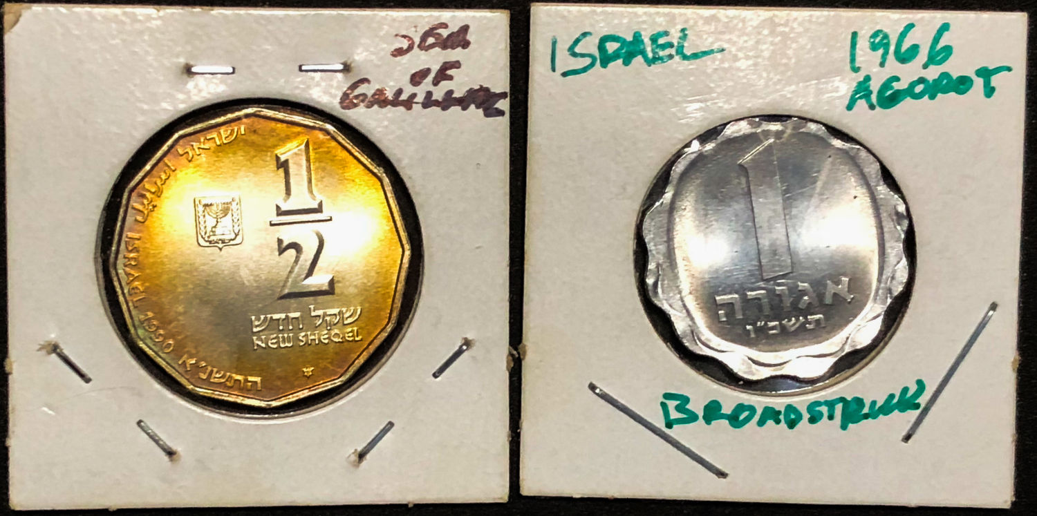 Israel - lot of 2 coins.