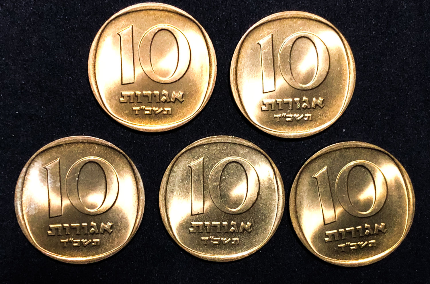 Israel - 10 agorot 1964.