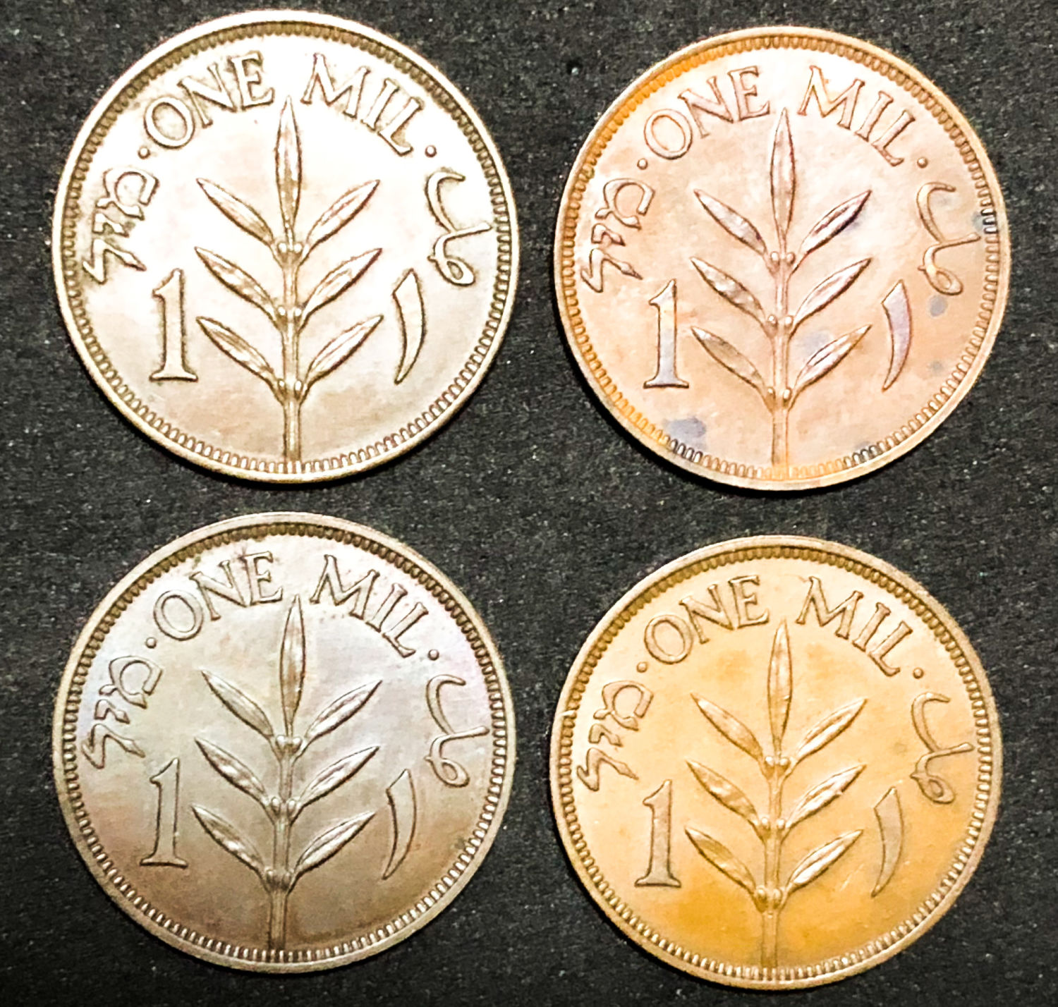 Palestine - 1 mil 1935. - 1 1