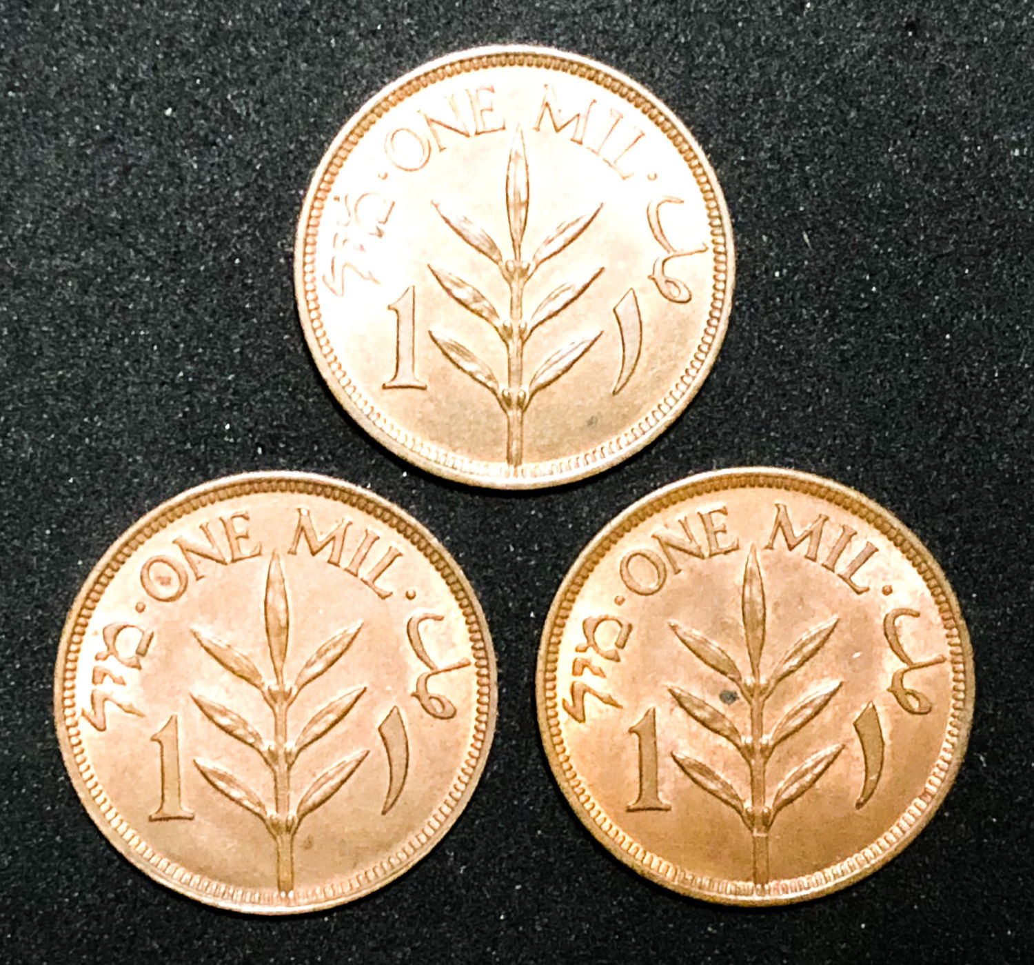 Palestine - 1 mil 1942. - 1 1