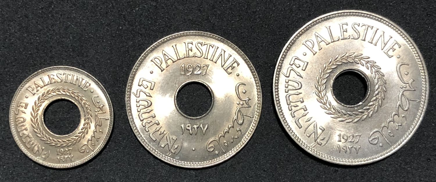 Palestine - lot 1927 coins. - 1 1