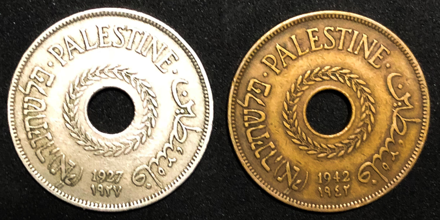 Palestine - 20 mil 1927, 1942.