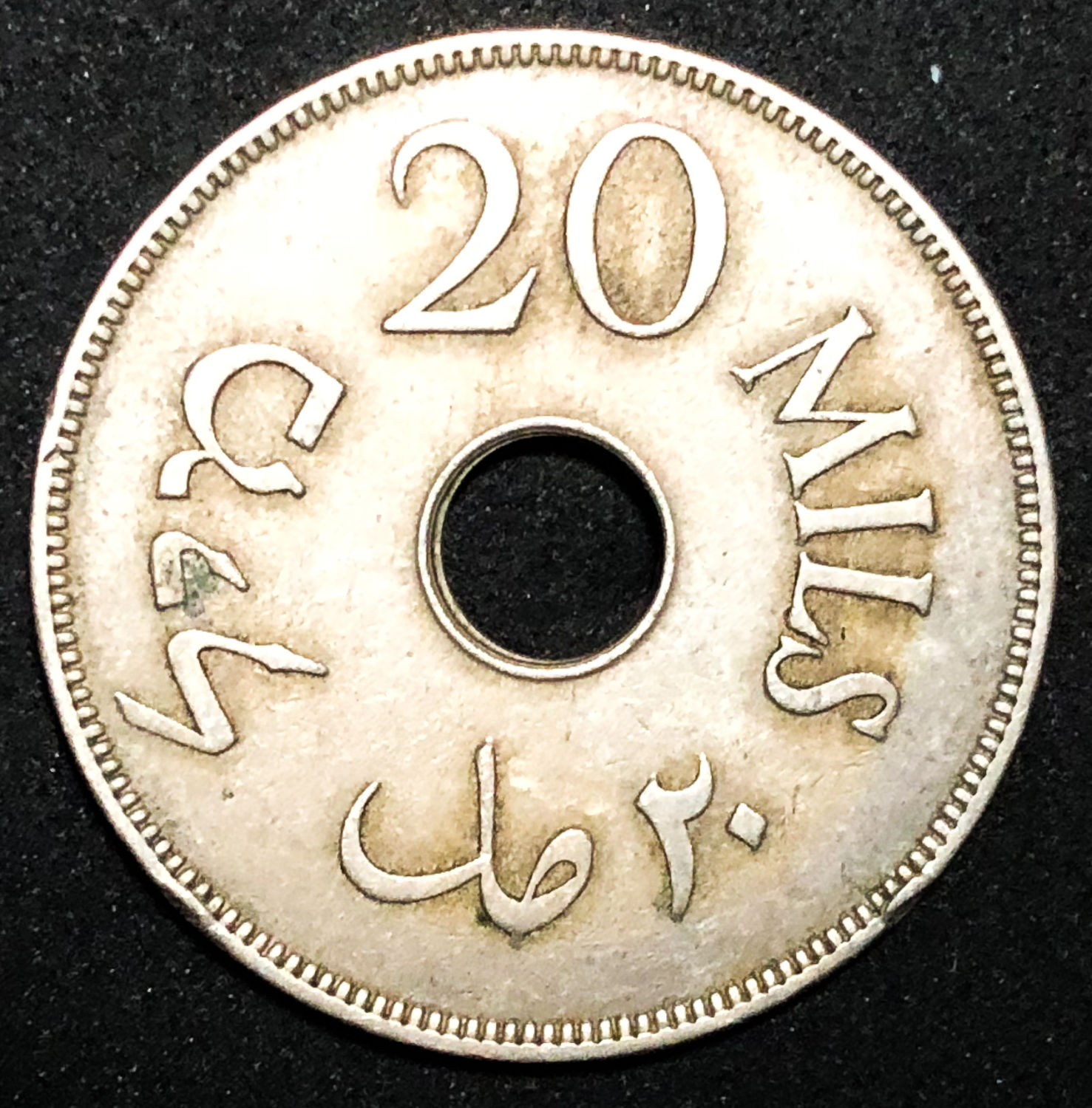Palestine - 20 mil 1934. - 1 1
