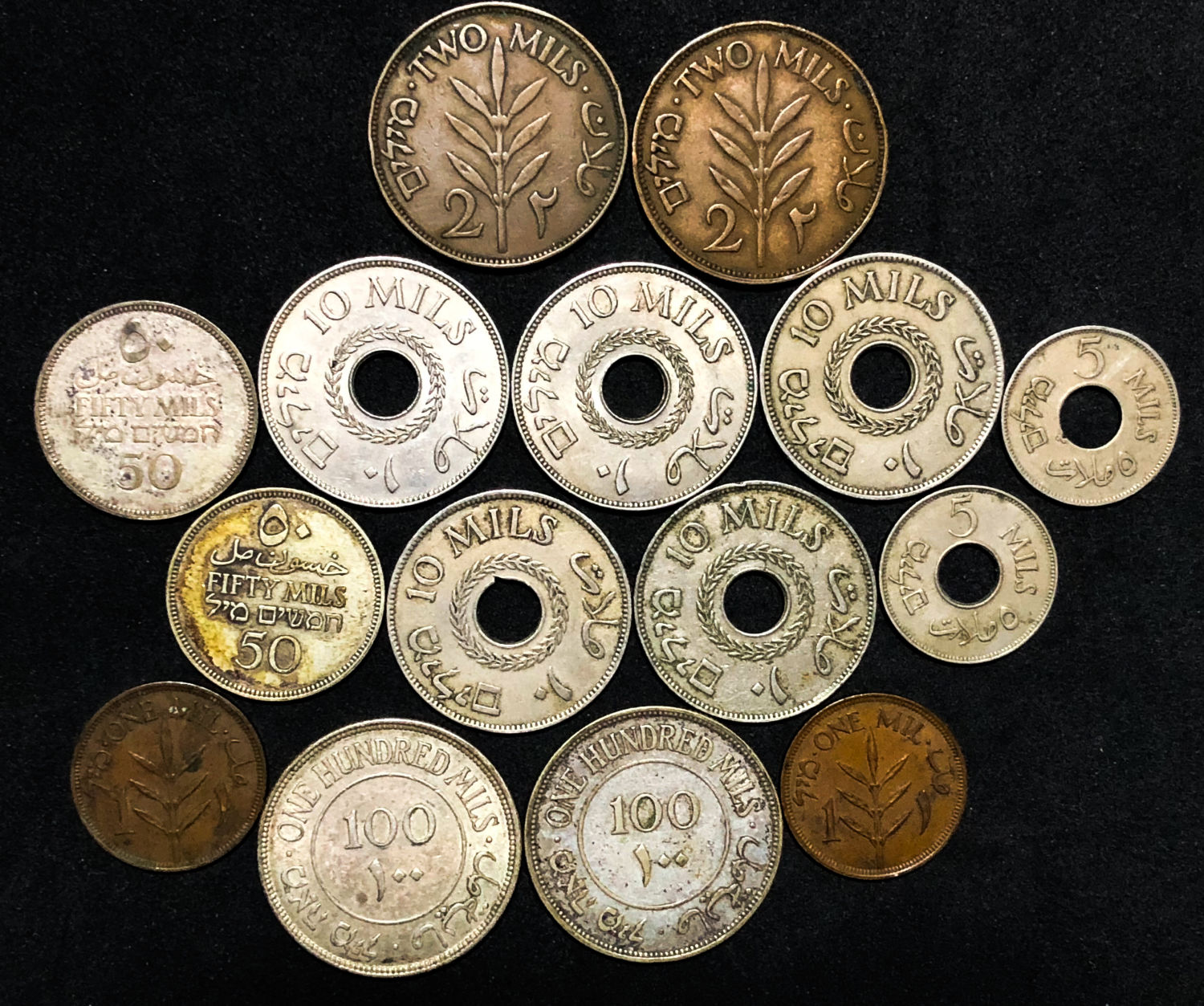 Palestine - coins lot. - 1 2