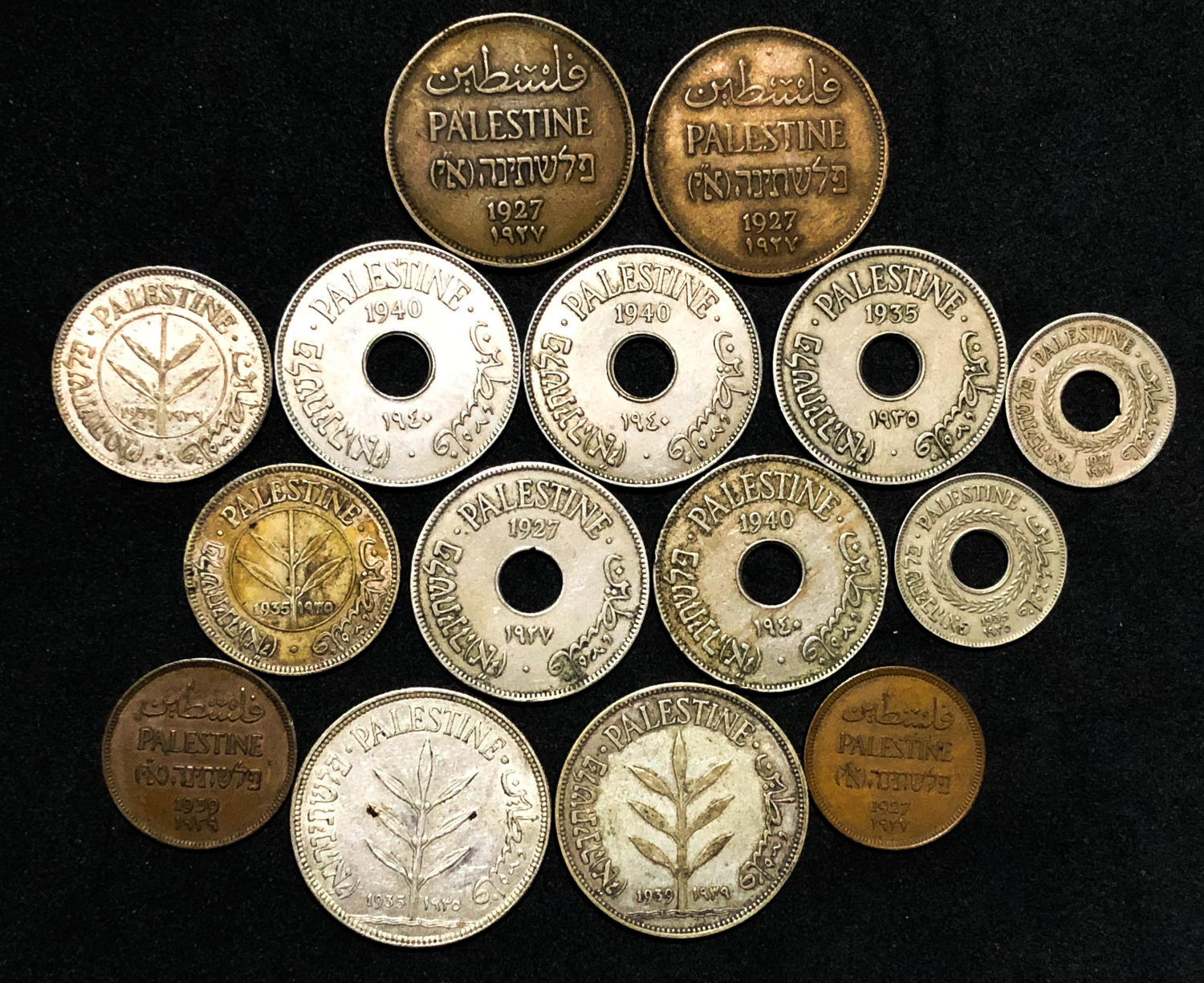 Palestine - coins lot. - 1 1