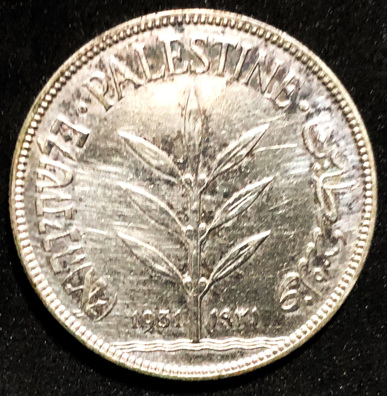 Palestine - 100 mil 1931.