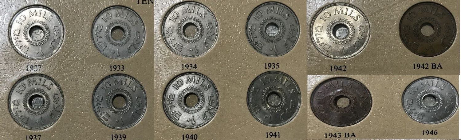 Palestine - 59 coins set. - 1 9