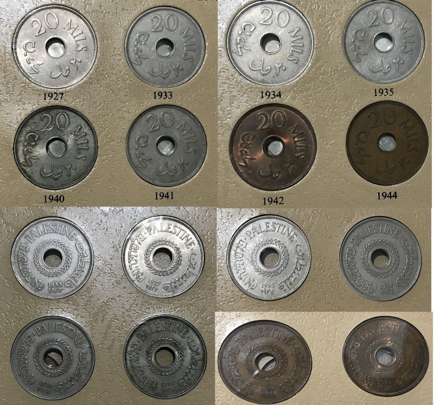 Palestine - 59 coins set. - 1 10