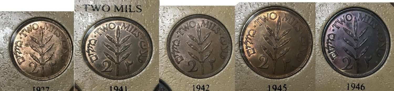 Palestine - 59 coins set. - 1 6