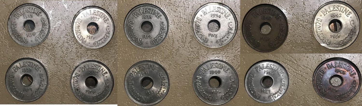 Palestine - 59 coins set. - 1 8