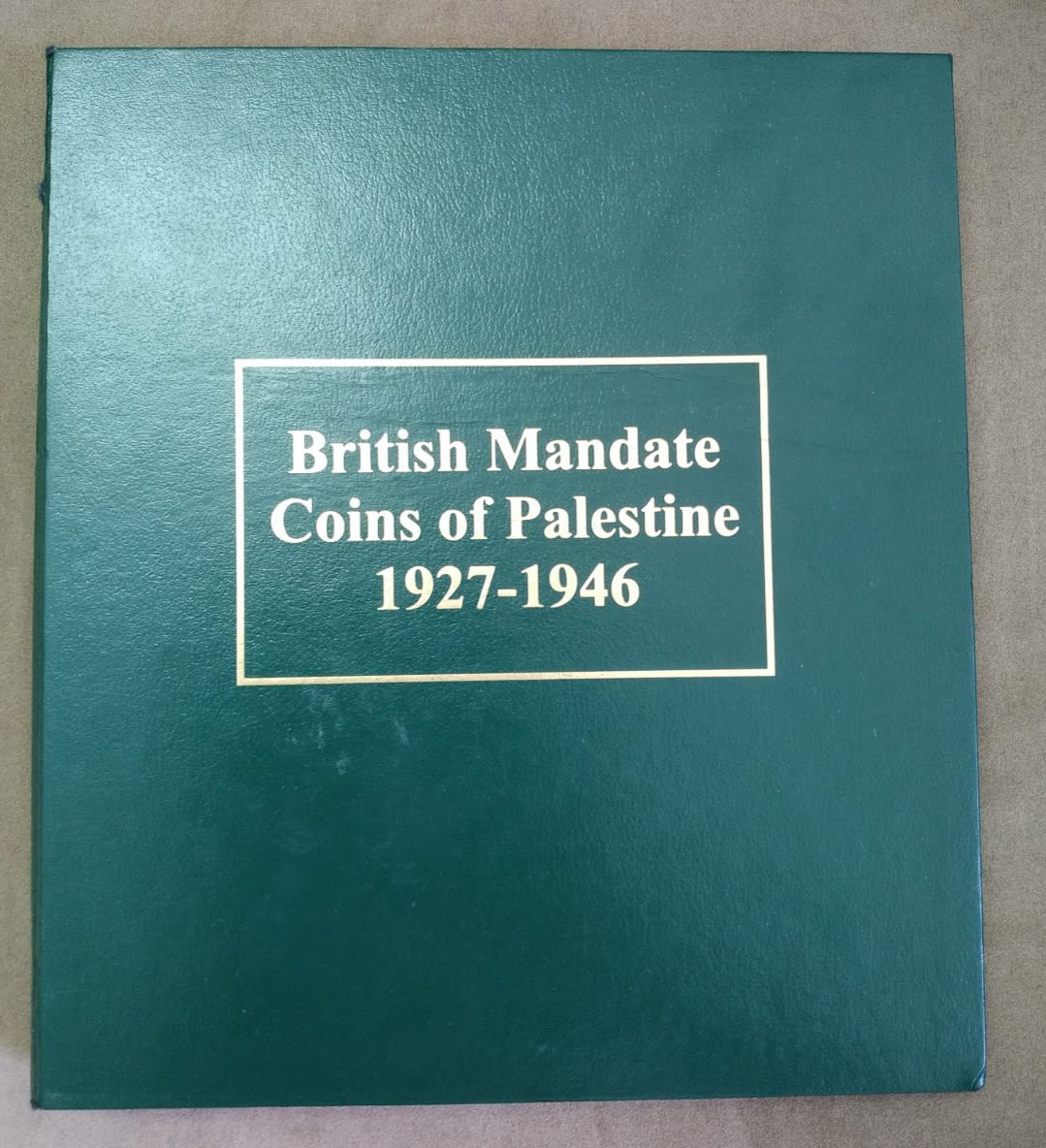 Palestine - 59 coins set. - 1 1