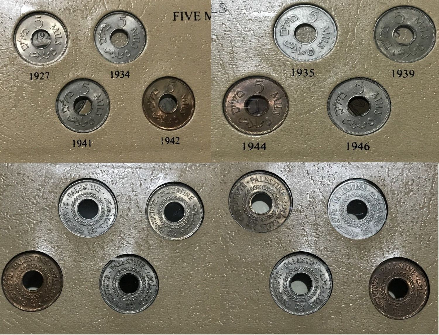 Palestine - 59 coins set. - 1 7
