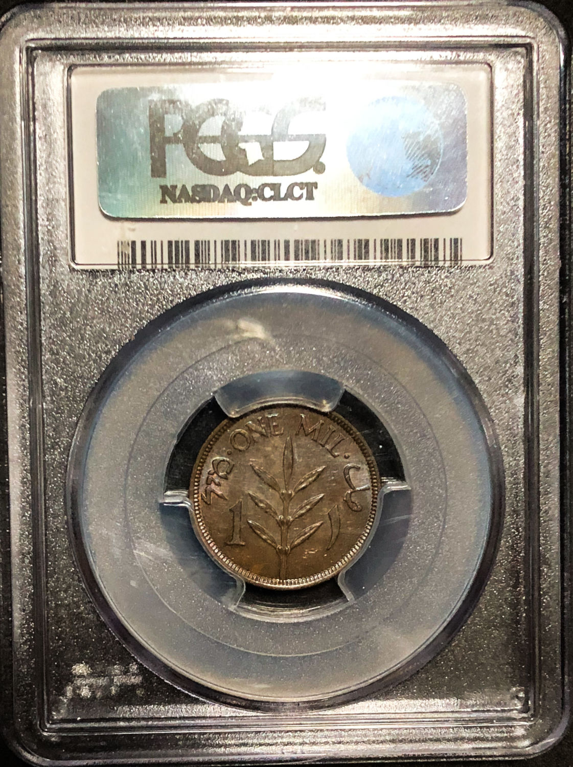 Palestine - 1 mil 1940 - MS63BN. - 1 3