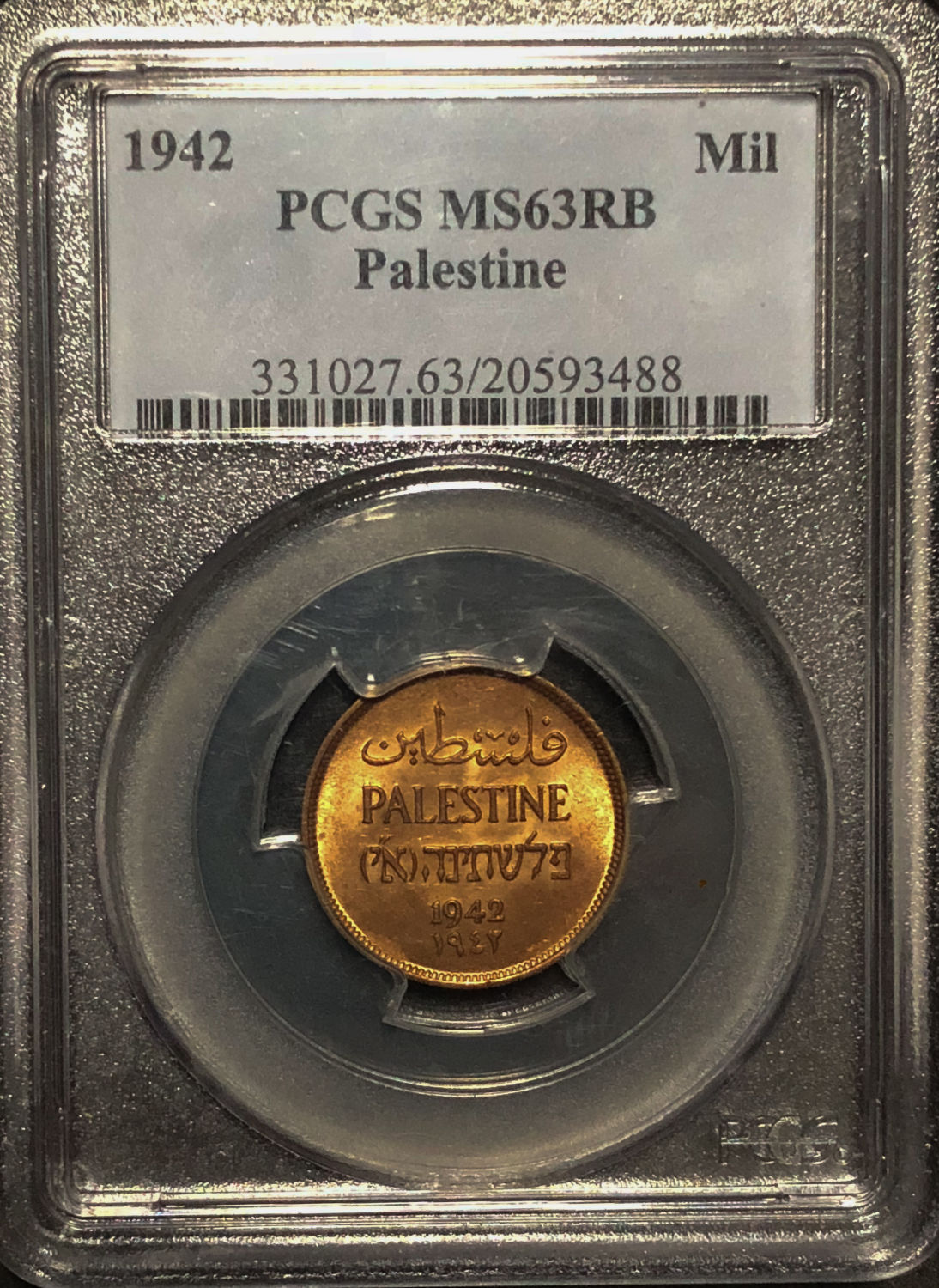 Palestine - 1 mil 1942 - MS63RB. - 1 2
