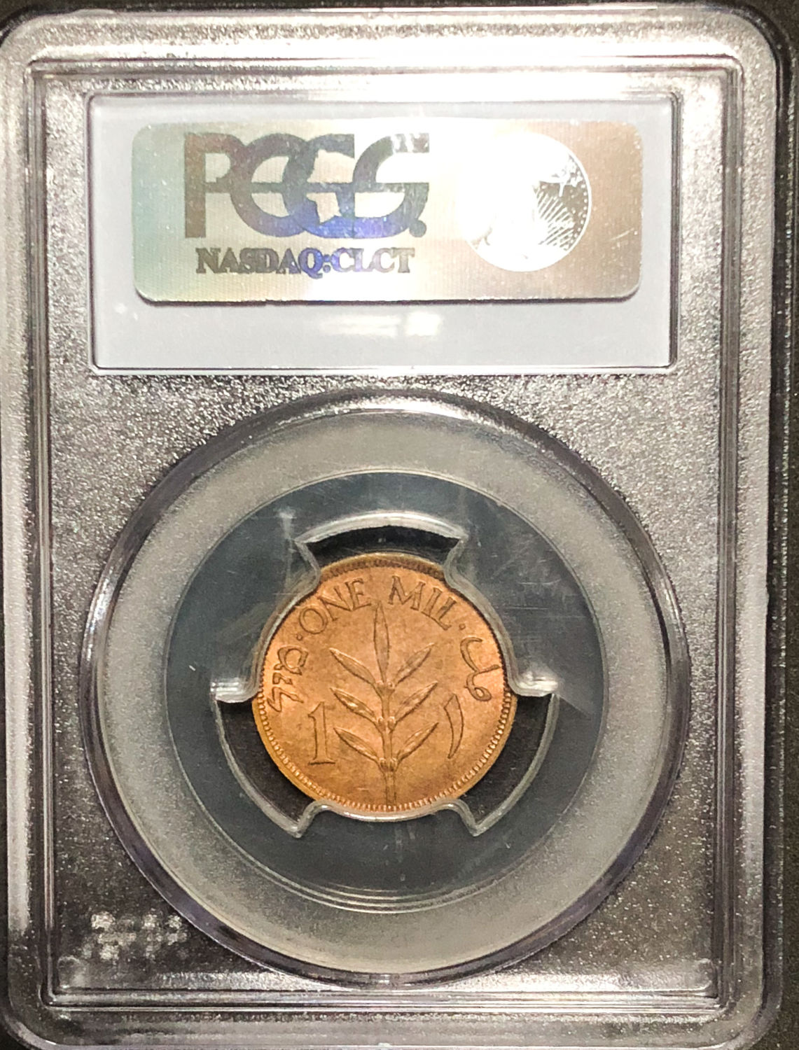 Palestine - 1 mil 1943 - MS63RB. - 1 3