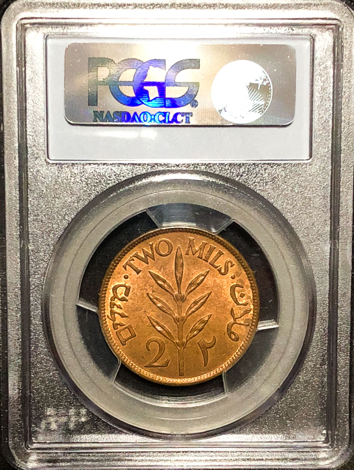 Palestine - 2 mil 1942 - MS63RB. - 1 3
