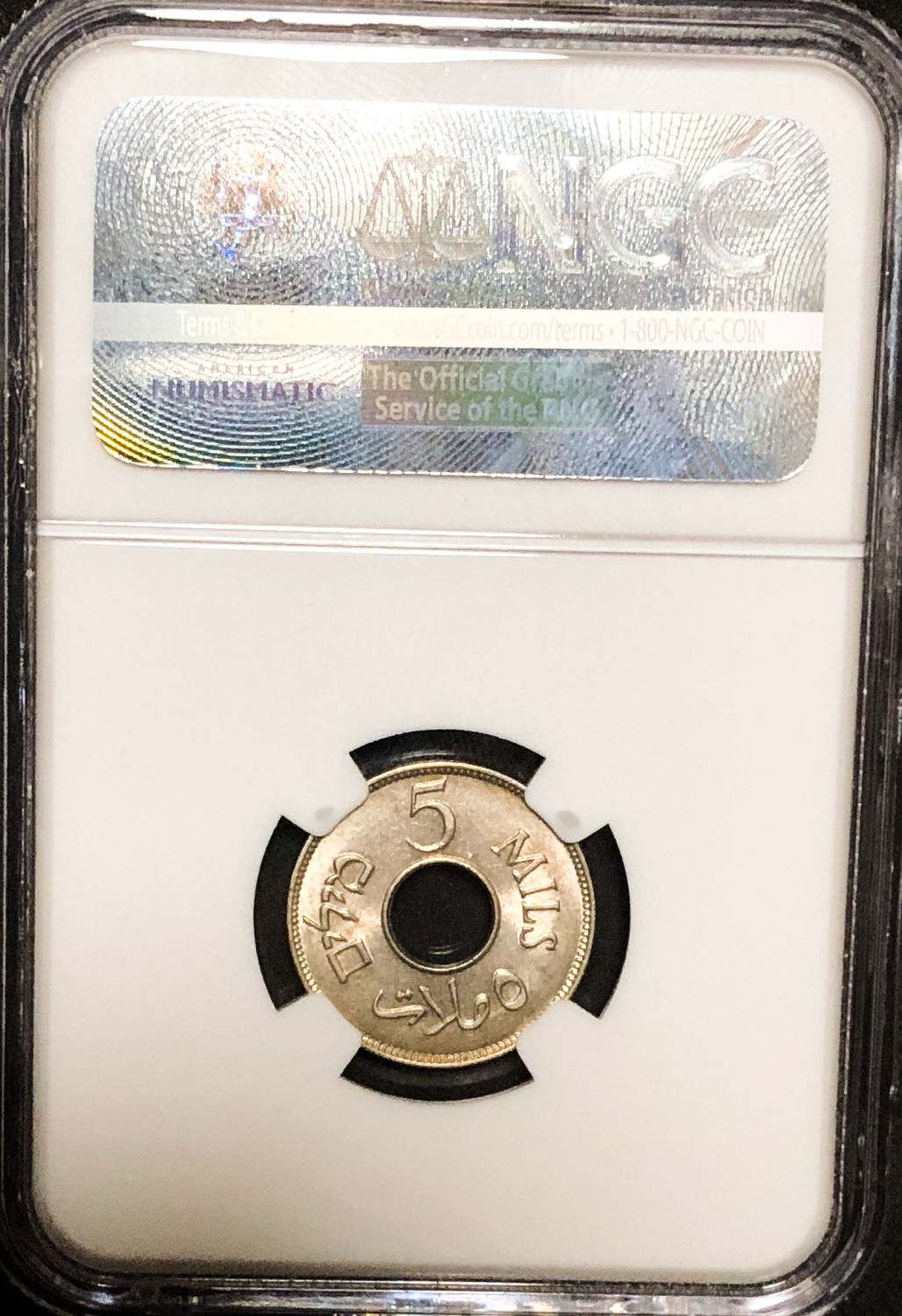 Palestine - 5 mil 1934 - MS64. - 1 3