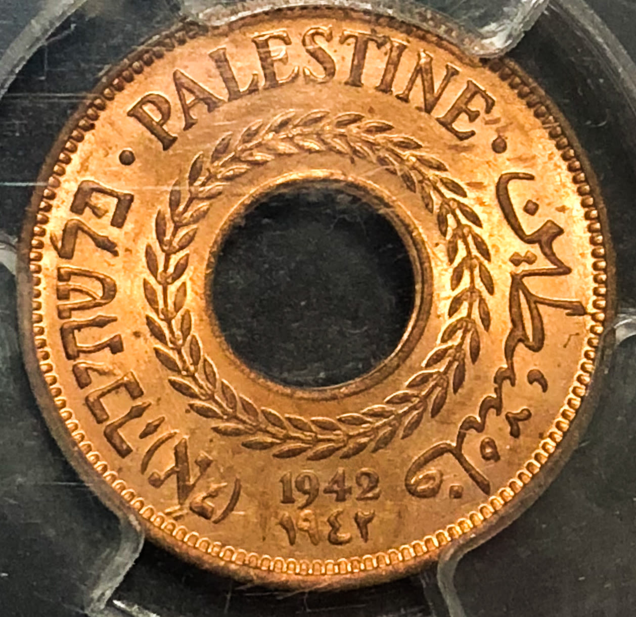 Palestine - 5 mil 1942 - MS64RB. - 1 0