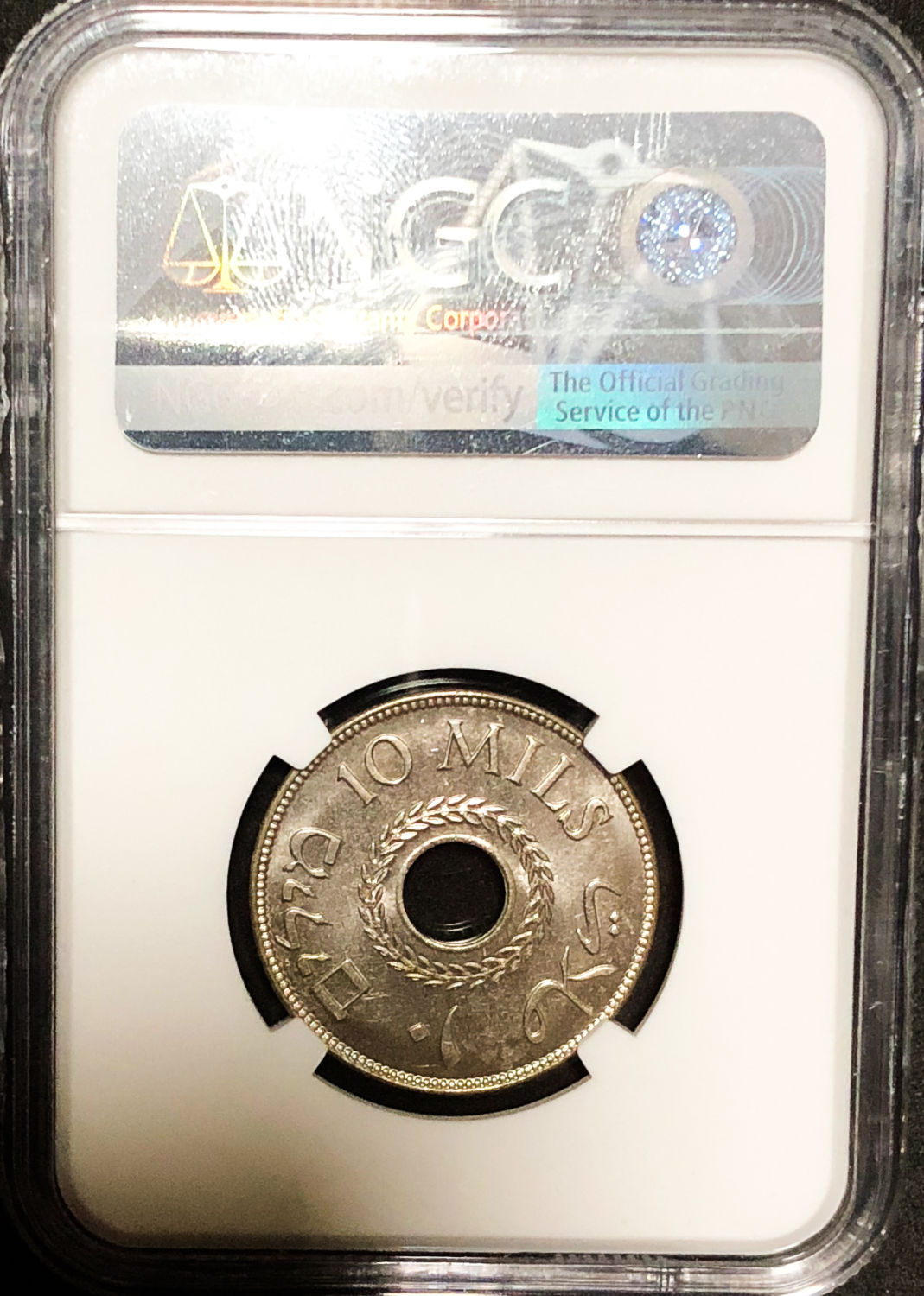 Palestine - 10 mil 1927 - MS66. - 1 3