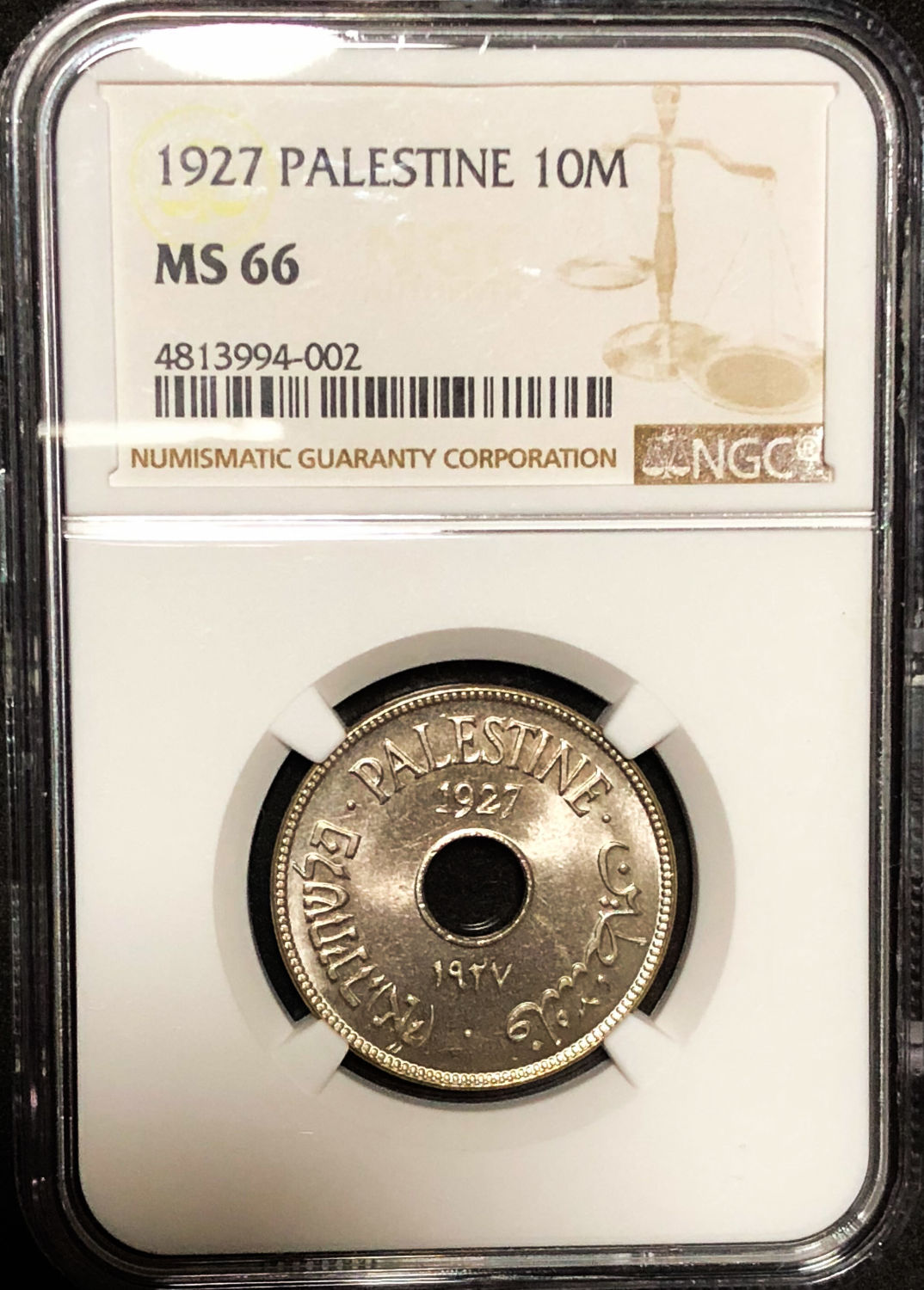 Palestine - 10 mil 1927 - MS66. - 1 2