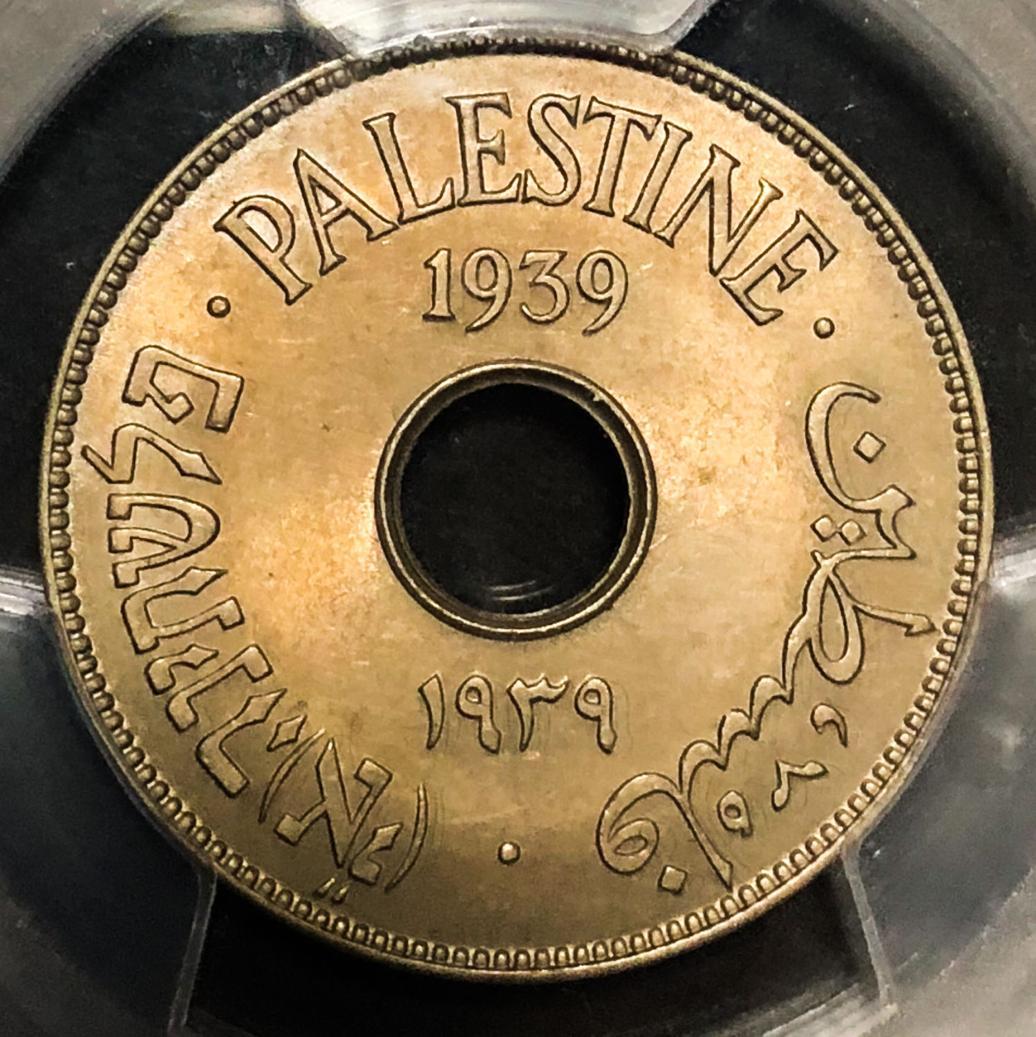 Palestine - 10 mil 1939 - MS63. - 1 0