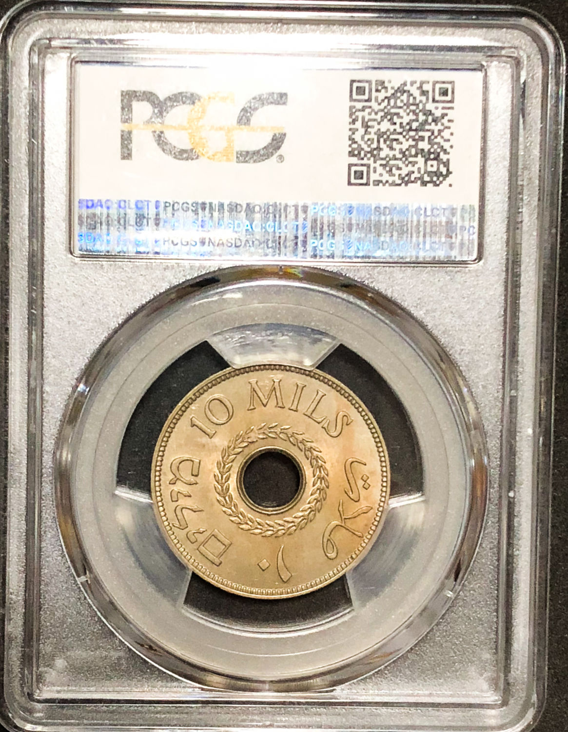 Palestine - 10 mil 1939 - MS63. - 1 3